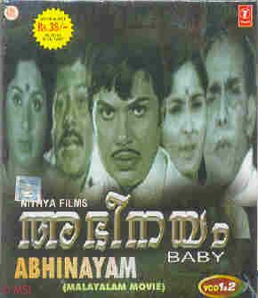 Abhinayam